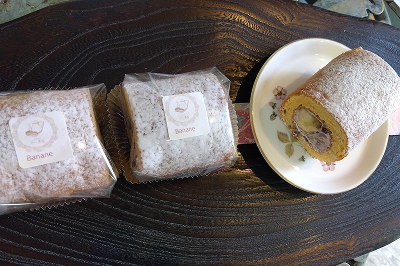 バナーヌ